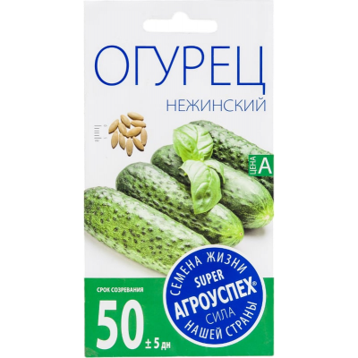 Семена Агроуспех Огурец Нежинский АУ 0,3г