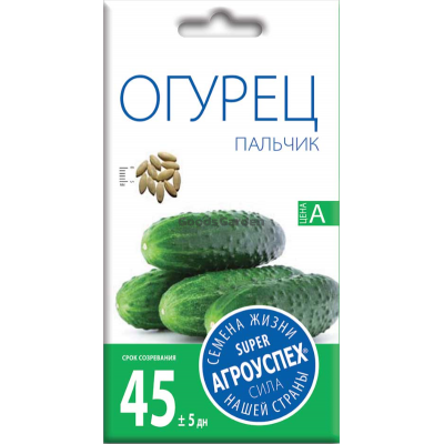 Семена Агроуспех Огурец Пальчик АУ 0,3г