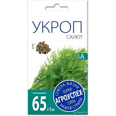 Укроп Салют АУ 3г семена Агроуспех