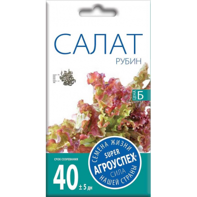 Салат листовой Рубин, 1г (семена Агроуспех)