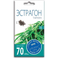 Эстрагон Тархун АУ 0,1г семена Агроуспех