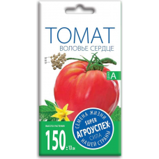 Семена Агроуспех Томат Воловье Сердце АУ 0,1г