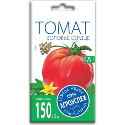 Семена Агроуспех Томат Воловье Сердце АУ 0,1г
