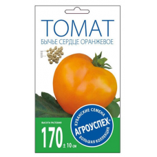 Томат Бычье Сердце оранжевое 0,05г (семена Агроуспех)