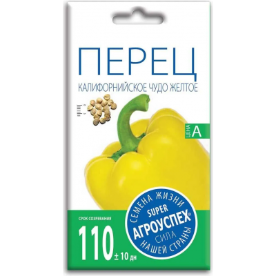 Семена Агроуспех Перец сладкий Калифорнийское Чудо желтое АУ 0,1г