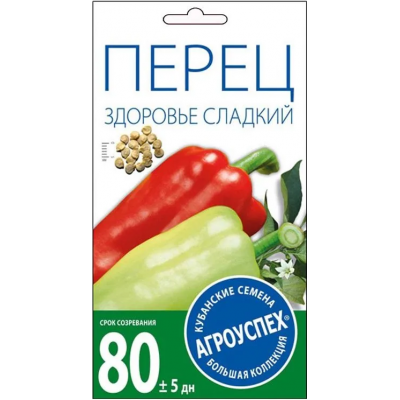 Семена Агроуспех Перец сладкий Здоровье АУ 0,3г