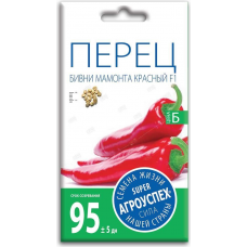 Семена Агроуспех Перец сладкий Бивни Мамонта F1 АУ 0,2г