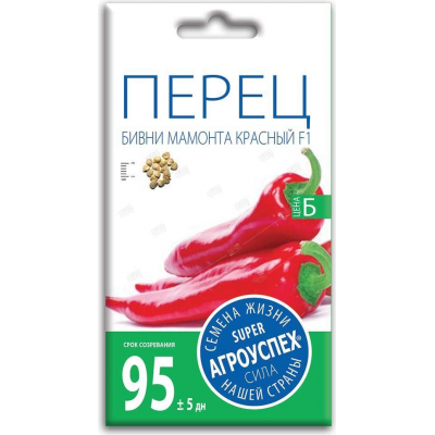 Семена Агроуспех Перец сладкий Бивни Мамонта F1 АУ 0,2г