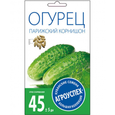 Семена Агроуспех Огурец Парижский Корнишон АУ 0,3г