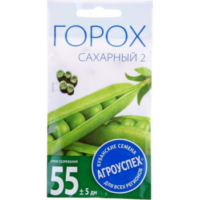Семена Агроуспех Горох Сахарный АУ 10г