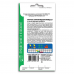 Кукуруза сахарная Медовая принцесса, 4г (Семена Агроуспех)