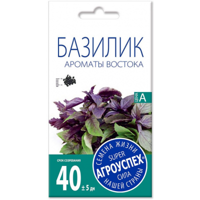 Базилик Ароматы Востока АУ 0,3г семена Агроуспех