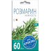Розмарин Нежность 0,05г (семена Агроуспех) Розмарин Нежность 0,05г (семена Агроуспех)