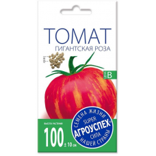 Семена Агроуспех Томат Гигантская роза АУ 0,1г
