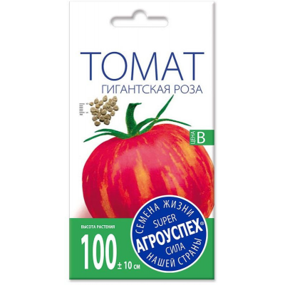 Семена Агроуспех Томат Гигантская роза АУ 0,1г