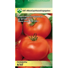 Томат Агат (Семена МССО)  10 шт