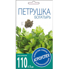 Петрушка Богатырь листовая, 3г (Агроуспех)