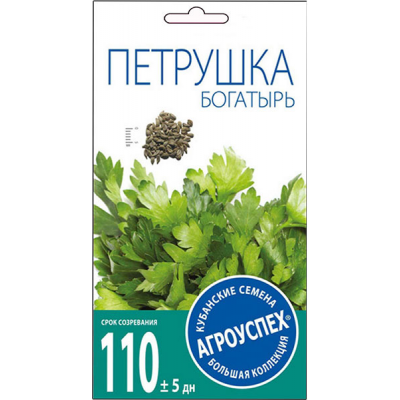 Петрушка Богатырь листовая, 3г (Агроуспех)