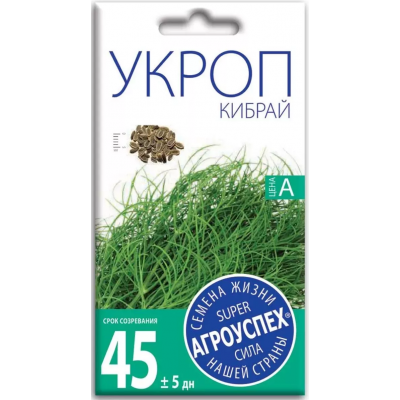 Укроп Кибрай АУ 3г семена Агроуспех