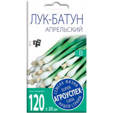 Лук-батун Апрельский АУ 1г семена Агроуспех