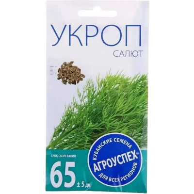Укроп Салют АУ 3г семена Агроуспех