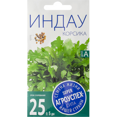 Салат Индау (рукола) Корсика АУ 1г семена Агроуспех