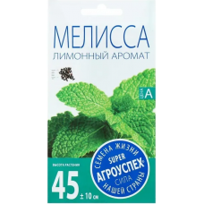 Мелисса Лимонный аромат АУ 0,2г семена Агроуспех