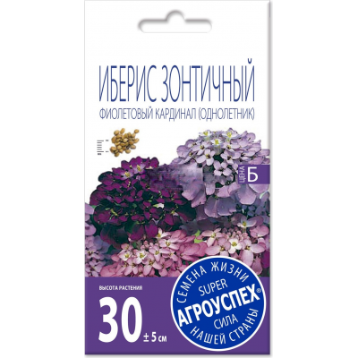 Семена Иберис Фиолетовый Кардинал АУ 0,2г, Агроуспех