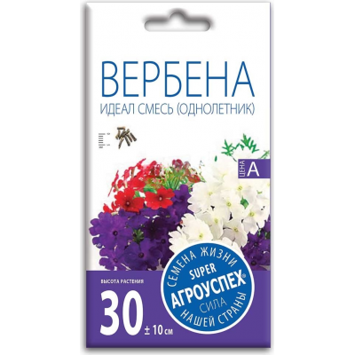 Семена Вербена Идеал Смесь 0,2г, Агроуспех