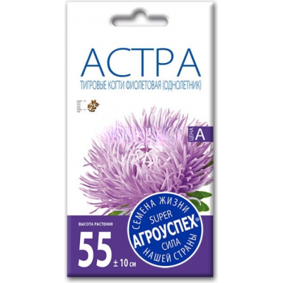Семена Астра Тигровые Когти темно-фиолетовая АУ 0,3г, Агроуспех