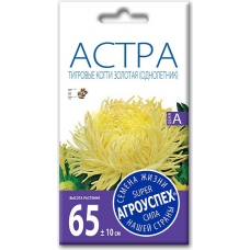 Семена Астра Тигровые Когти золотая 0,3г, Агроуспех