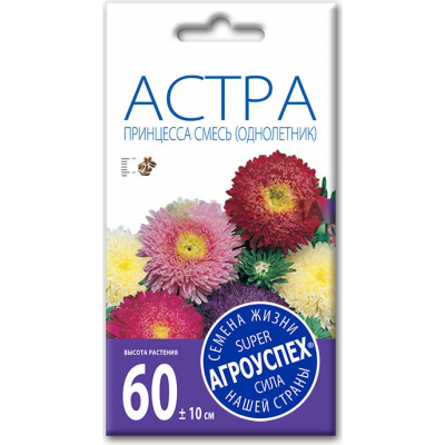 Семена Астра Принцесса специальная смесь АУ 0,3г, Агроуспех