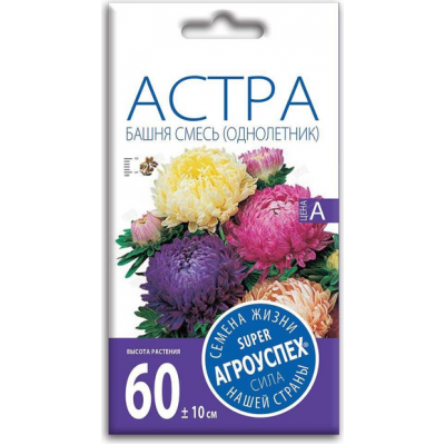 Семена Астра Башня Смесь АУ 0,3г, Агроуспех