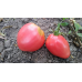 Томат Бычье сердце розовое 0,1г (семена Агроуспех) -2шт