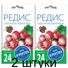Семена Агроуспех Редис Розово-красный с белым кончиком АУ 3г - 2 штуки