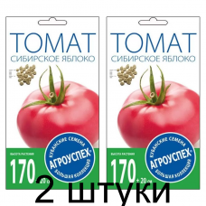 Семена Агроуспех Томат Сибирское яблоко АУ 0,1г - 2 штуки