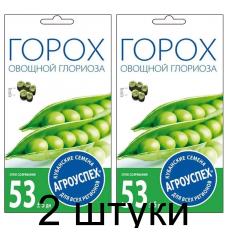 Семена Агроуспех Горох Глориоза АУ 10г - 2 штуки