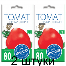 Семена Агроуспех Томат Прима Дона F1 АУ 0,05г - 2 штуки