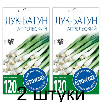 Лук-батун Апрельский АУ 1г семена Агроуспех - 2 штуки