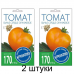 Томат Бычье Сердце оранжевое 0,05г (семена Агроуспех) -2шт Томат Бычье Сердце оранжевое 0,05г (семена Агроуспех) -2шт