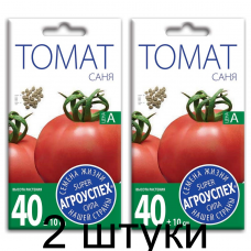 Семена Агроуспех Томат Саня АУ 0,1г - 2 штуки