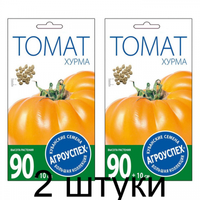 Семена Агроуспех Томат Хурма АУ 0,1г - 2 штуки