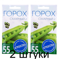 Семена Агроуспех Горох Сахарный АУ 10г - 2 штуки