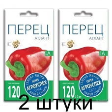 Семена Агроуспех Перец сладкий Атлант АУ 0,3г - 2 штуки
