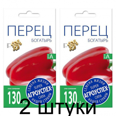 Семена Агроуспех Перец сладкий Богатырь АУ 0,3г - 2 штуки