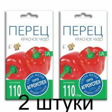 Семена Агроуспех Перец сладкий Красное чудо АУ 0,3г - 2 штуки
