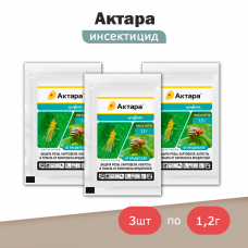 Актара инсектицид (1,2г) Syngenta -3шт