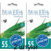 Лук на зелень Изумруд, 1г (семена Агроуспех) -2шт Лук на зелень Изумруд, 1г (семена Агроуспех) -2шт