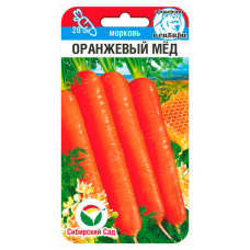 Семена Моркови Оранжевый мед 2гр (Сиб Сад)