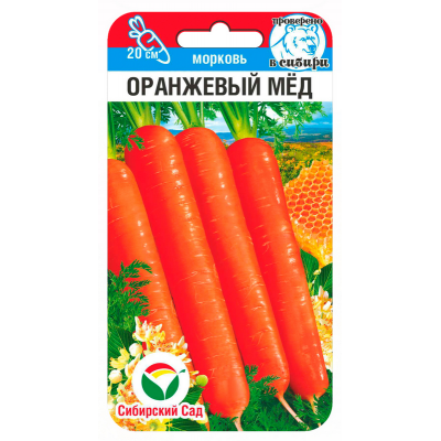 Семена Моркови Оранжевый мед 2гр (Сиб Сад)